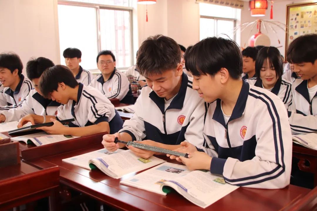 太白历史专用教室