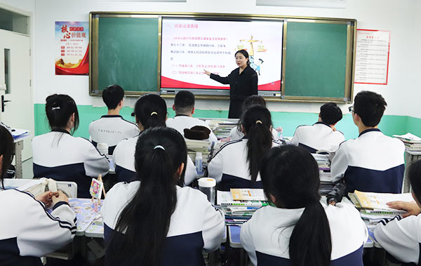 太白职教升学班